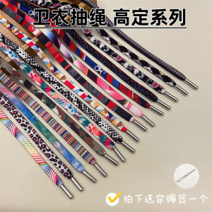 Thắt Lưng Quần Nylon Hai Mặt in Hình Cá Mập Kim Loại Có Dây Rút Cá Tính Quần Áo Mặc Ở Nhà DIY Vật Dụng Thủ Công