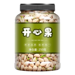 Aecoway | Unbleached Original Large Pistachios