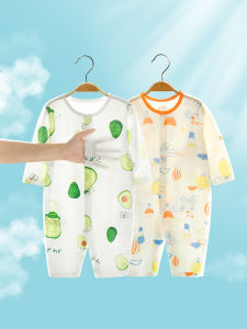 HUANMILE | Infant Jumpsuit Lightweight Summer Two-piece Set