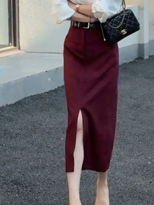 MANMI | Autumn Fashion Versatile Slimming Flared Skirt