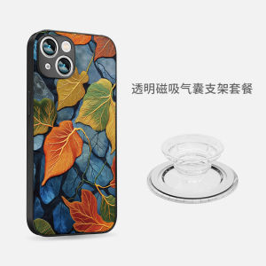 Magnetic Absorption Phone Case for 16Promax 15Plus Mens 14 Maple Leaf Gourd Leaf Full Cover Lens Protection New Model