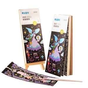 Tranh Cào Cho Trẻ Em Thời Thơ Ấu Merlot Đồ Chơi Vẽ Tranh Thủ Công Tự Làm Cho Bé Gái Nhiều Màu Rực Rỡ Giấy Dán Tranh Cào Lấp Lánh Sổ Ghi Chú