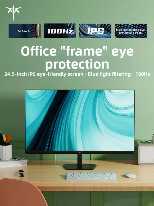 KTC | 24.5 Inch 100Hz HD IPS Low Blue Light Monitor