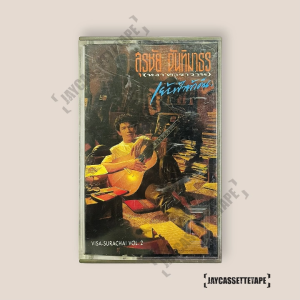 หงา คาราวาน สุรชัย จันทิมาธร ชุด เย้ยฟ้าท้าดิน เทปเพลง เทปคาสเซ็ต เทปคาสเซ็ท Cassette Tape เทปเพลงไทย