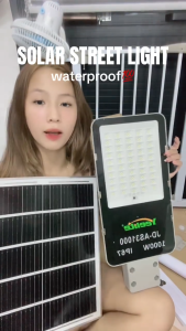 YEELITE 500W/1000W Grab Solar Street Light Ideal for Outdoor Public Areas High - Power Solar Street Light  with Remote control  have warranty