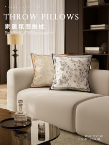 Áo Đệm Ghế Sofa Kiểu Pháp Sang Trọng Không Có Lõi Đệm Lưng Cho Văn Phòng Đệm Đầu Giường Kiểu Mỹ Đệm Ghế Sofa Đệm Ghế Sofa