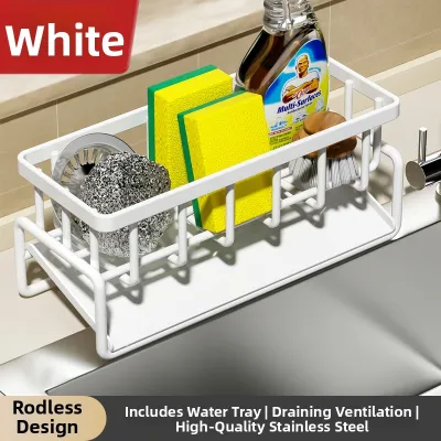 WEIMEIYUAN | Kitchen Drainage Rack & Storage Shelf for Dish Towels and Sponges