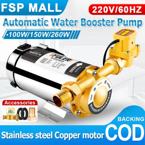 Automatic Booster Pump 220V 100W/150W/260W Stainless Steel Shower Washing Machine Electronic Automatic Booster Water Pump Jet Booster Pump Automatic Home Water Boosting Pump