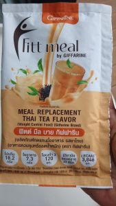 แบ่งขาย 1 ซอง 🌱 ฟิตต์มีล รสชาไทย ฟิตมีล กิฟฟารีน Fitt Meal Giffarine ผลิตภัณฑ์ทดแทนมื้ออาหาร โปรตีน สารอาหารครบ 5 หมู่ คุมน้ำหนัก อิ่ม อร่อย