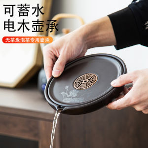 Bảng Đựng Trà Hình Tròn Cao Cấp Có Đệm Cốc Đựng Nước Bảng Đựng Trà Điện Bằng Gỗ Nhỏ Bảng Đựng Trà Nước Trữ Lượng