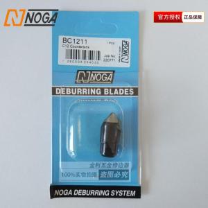 Nogaa C Series Reamer Knife Head BC1211/BC2011/BC3011 Edge Trimming Tool for Removing Burrs And Polishing Holes