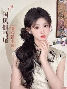 New Chinese Style Wig Ponytail Ancient Style Han Chinese Clothing Grip Wig Braid Hair Accessories Artificial Cheongsam National Style Micro Roll Low Ponytail