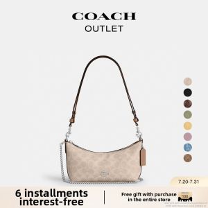 Coach | Quilted Ladies Handbag 24