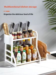 Kitchen Salt Seasoning Jar Storage Box Rack Small Stove Top Soy Sauce Vinegar Bottle Jar Spice Organizer Oil Salt Storage Rack