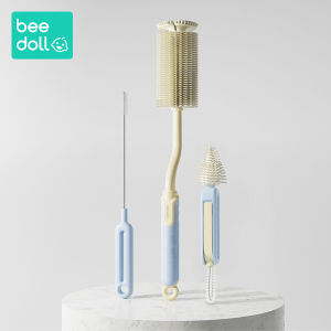beedoll | Portable Newborn Infant Milk Bottle Cleaning Brush Set
