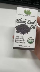 Hoygi | Pure Black Seed Oil Essence Multipurpose Deep Nourishing Oil for Face Body Hair Scalp Soothing Hydrating Refreshing Skincare Oil