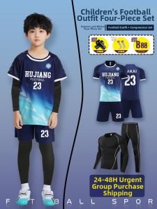SK | Custom Autumn and Winter Football Training Uniform
