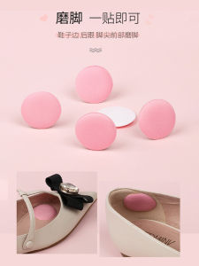 สติกเกอร์ส้นสูงป้องกันการสึกหรอ ผู้หญิง แผ่นรองฝ่าเท้าตัวป้องกันนิ้วเท้ากลมเจลกันกระแทกที่สะดวกสบายสําหรับข้อเท้าและส้นเท้า