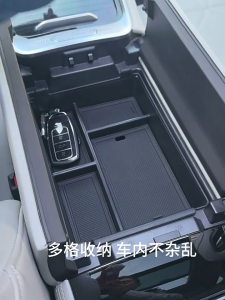 Jaecoo Omoda C9 Car Accessories Armrest Box Storage Central Storage Decoration Coin Card Kotak Organizer Compartments