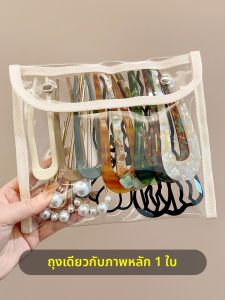 NING ZHOU | U-shape Pearl Hairpin Elegant Chinese Style Hair Accessories