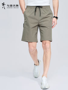 Cool Breathable Shorts