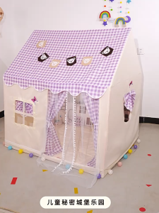 Indoor Kids Play Tent Playhouse Breathable Baby‑Grade Fabric Spacious Space Children Secret Game House For Home Use