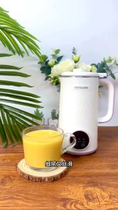 ALLTOU Mesin Susu Kedelai 1200ML Soya Bean Machines Soy Milk Maker Multifungsi Mesin Susu Blender