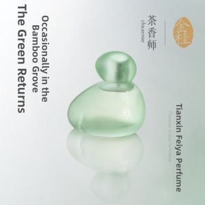Chasense | Natural Lasting Elegant Fresh Bamboo Fragrance Perfume Gift Box