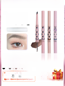 Bút Chì Kẻ Lông Mày Chống Nước Flortte Dành Cho Người Mới Bắt Đầu Với Đầu Siêu Mịn Chống Mồ Hôi Chống Trầy Xước Cho Nữ