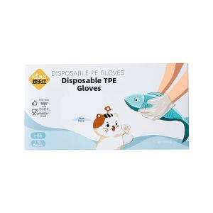 KAULUS | Food Grade Thickened Durable Clear Kitchen Gloves