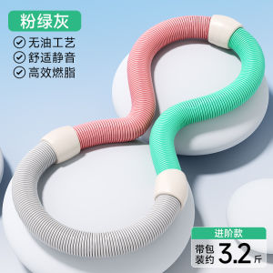 Xoong Co Lò Xo Giảm Béo ADKING AD-814 Dành Cho Nữ Dụng Cụ Tập Thể Dục Giảm Béo Không Gây Tổn Thương Cột Sống Vòng Lò Xo Cho Phụ Nữ