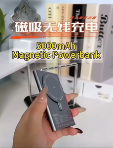 WEKOME (Model: WP-58) Kinkong Bladeking Ultra-Thin 5000mAh Wireless Powerbank