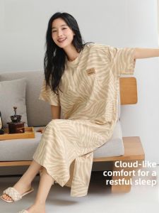 miiow | Cat Woman Sleep Dress With Chest Pad Summer New Arrival Thin Cool Breathable Loose Plus Size Ladies Nightgown Home Clothes