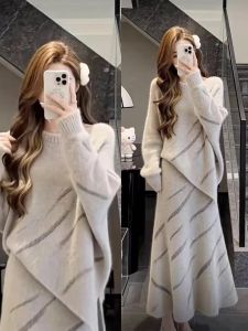XUECAIQI | Gentle and Laidback Irregular Stripe Skirt and Sweater Set
