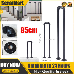 🚚 บริการจัดส่งในพื้นท้อง🚚ราวบันไดเหล็กสไตล์อุตสาหกรรมอเมริกันราวบันไดวินเทจ85ซม. สีดำด้านรูปตัวยู