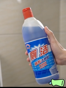 500ML Antibacterial Toilet bowl cleaner Suitable bathroom 99.9% Bacteria Scale Remover floor cleaner