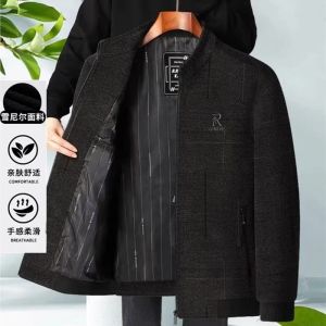 Winter Clothes for Dad Men Middle-Aged Fleece Lined Thickened Cotton-Padded Coat for Middle-Aged and Elderly Chenille Lapel Male Cotton-Padded Coat