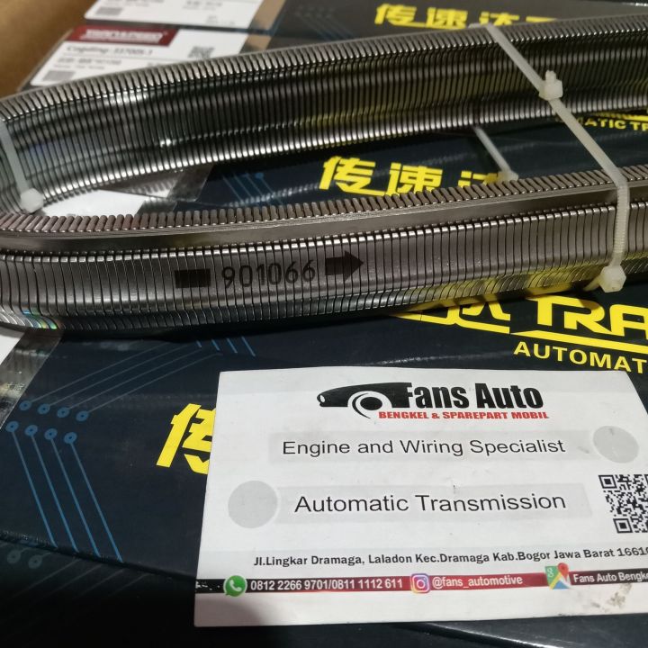 BELT SABUK TRANSMISI MATIC PULLY CVT NISSAN XTRAIL T31 SERENA c25