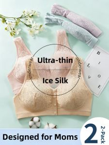 YUNASHA | Thin Quick-Dry Front Clasp Womens Underwear