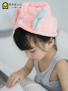 Mũ Khô Tóc Siêu Thấm Nước Mũ Tắm Dày Cho Bé Gái Khăn Quấn Tóc Nhanh Khô Mũ Khô Tóc Cho Trẻ Em Mũ Tắm Mũ Khô Tóc Cho Bé Gái