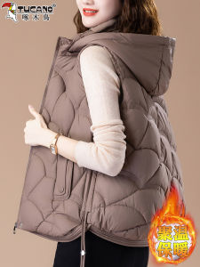TUCANO Ladies down Cotton Vest Loose Warm Outerwear Winter Fashionable Anti-Aging Coat Zipper Closure Pure Color Commute Style