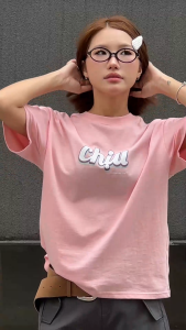 Áo thun Hồng Chịu - Introvert Boy Club - Màu Hồng