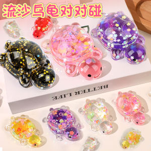 Internet Hot New Quicksand Luminous Turtle Match-up Artificial Little Turtle Model Luminous Ornaments Blind Bag Girls Toys