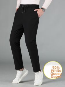 Haporri | Duck Down Warmth Winter Wearable Loose Fitting Mid Waist Pants