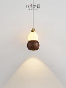 SIJIJIAYUAN | French Retro Style Solid Walnut Wall Light