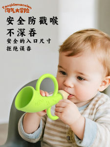 Đồ Chơi Bé Trai Bé Gái 1 Tuổi Búp Bê Silicon Có Thể Thổi Có Thể Nuốt Nhạc Cụ Đồ Chơi Đồ Chơi Âm Nhạc Đồ Chơi Trẻ Em