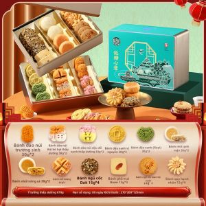 DXC | Hộp Quà Bánh Snack Phong Cách Trung Quốc Mới ít Đường