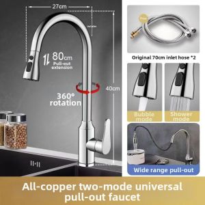 Extendable Multi-directional Kitchen Faucet