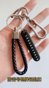 Korean Braided Leather Keychain Anti-lost Phone Number Plate Car Motorcycle Keychain Pendant Keyring Key Chain Key Holder