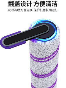 Cloud Whale S3 Island Mopping Machine Accessories Roller Brush Fresh Water Tank Wastewater Barrel Cleaning Liquid Supplies